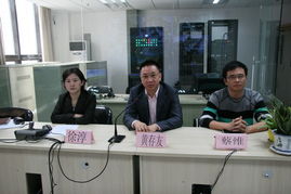 赋能民办职业培训，助力技能人才成长——湖北省省直管民办职业培训机构职业技能鉴定在线考试技术人员培训班顺利开班